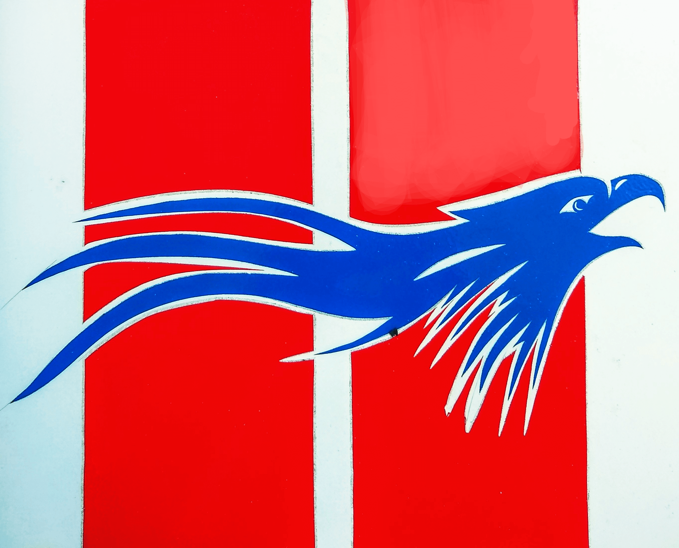 HardinInsHLogoCompressed